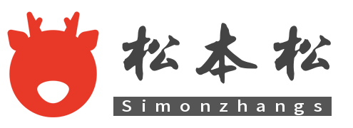 Simonzhangs' blog